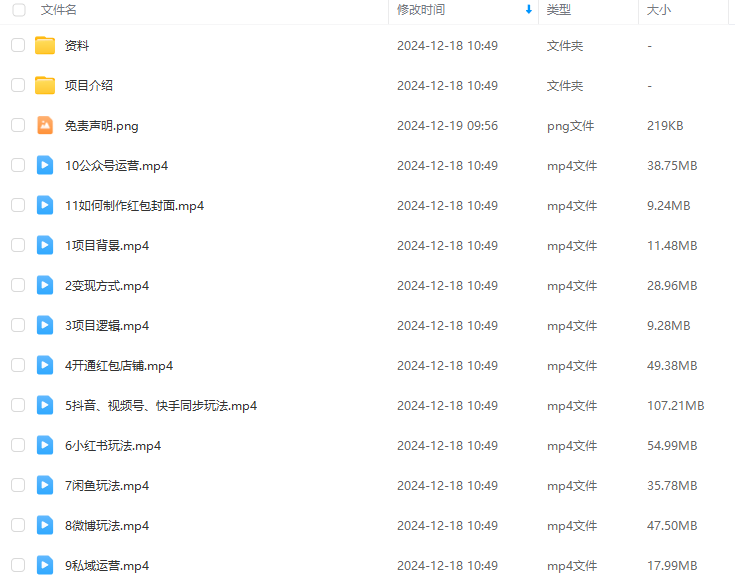 91c64e63c6dcad0e3a052d5046b076e6.png