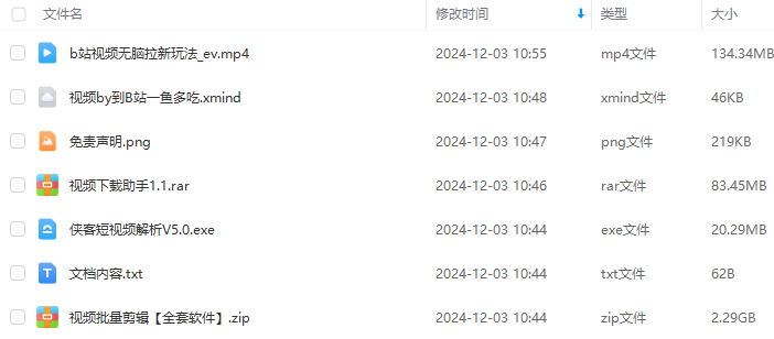 f15183cd077e21e13a8e055ce2b8ebfc.png
