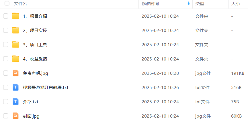 599e830f0fc1386d94dff923b77f78b2.png