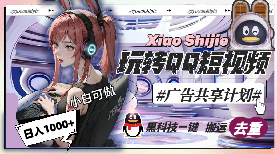 abe54bf3ce2874401e261075c648f3ee.png