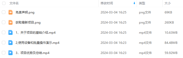 d41f068f872c3acab5f45af0a8102ef0.png