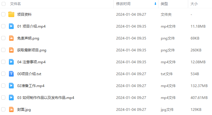 3ef1150460be74875888c5c372474d50.png