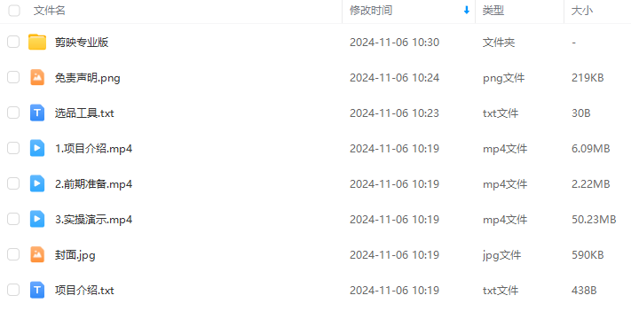 ba61d0caae6bca4403eb770de1823365.png