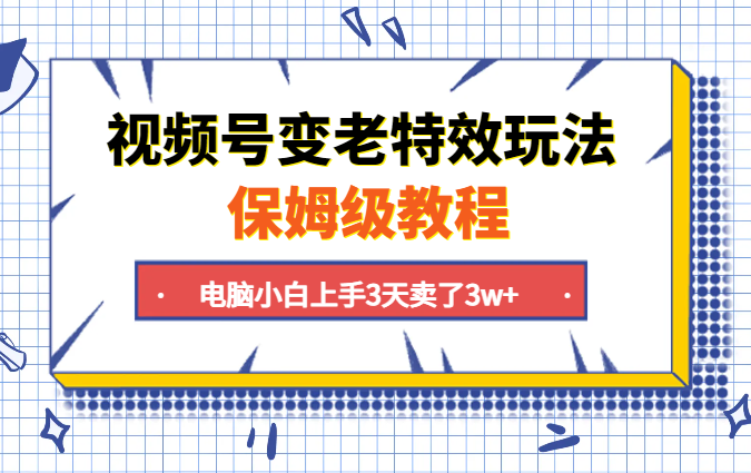 6603efa18e1854288a161ad457dfcee9.png
