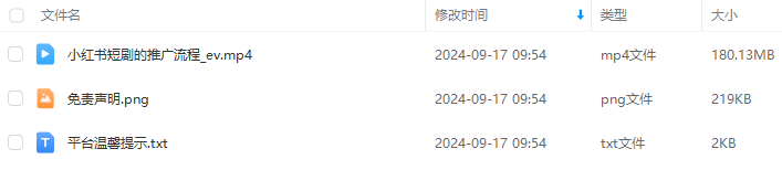 bb69845c586cc77906360d519781b729.png