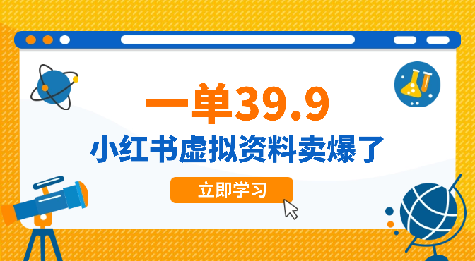 34bad2cbe77e6e8d18d8748d0ac50e7a.png