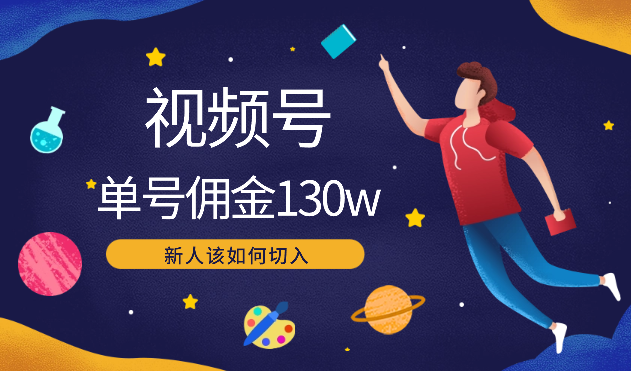 8b72c680b5c8cc283655baff9abab1f7.png