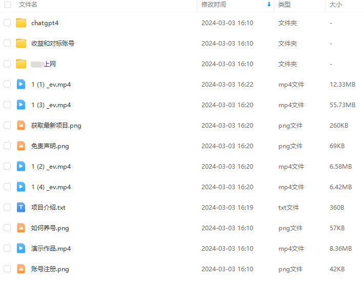 e17d80556d2fe7820bd7a60fb7d9479a.png