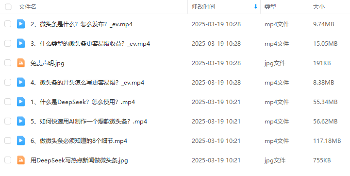 2986be205fe2d06a332b195c3369f2f5.png