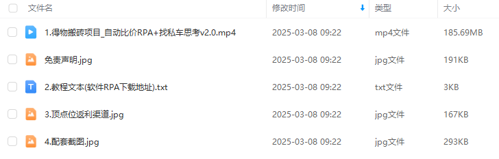 1a3e70b70e847a5b8004a77a2da6e74f.png