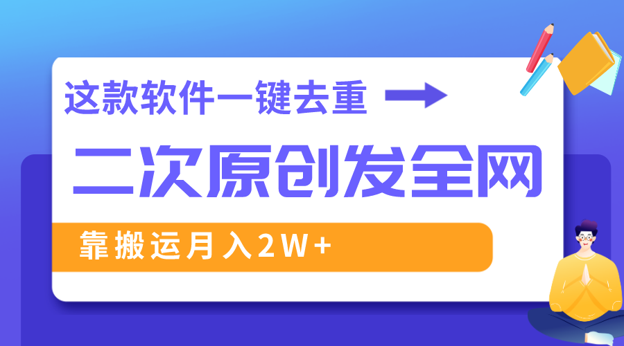 e54a0f621ff91b2ebb2fb488c1d1f24f.png