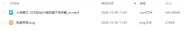 9cf3809ad49482cbe037c21edc2d0c1a.png