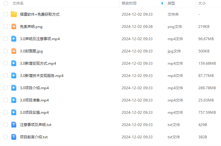 7f0fe59d1593e1c2d9d1eb4e4a9d3a36.png
