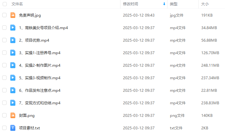 3e9a0536d07852066fea895b3083c90c.png