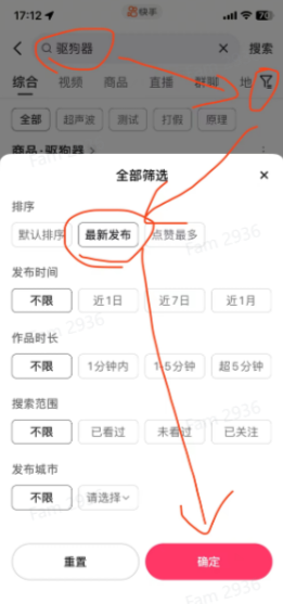 98595d1d3858031c2754b0beb053e19b.png