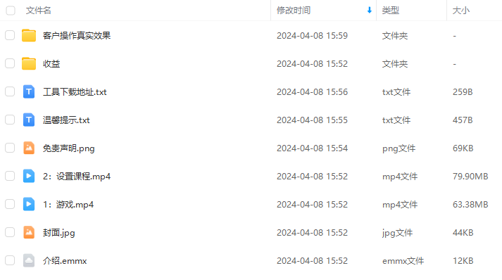 01cfcc04fa7e40df5165ae66fba038a4.png