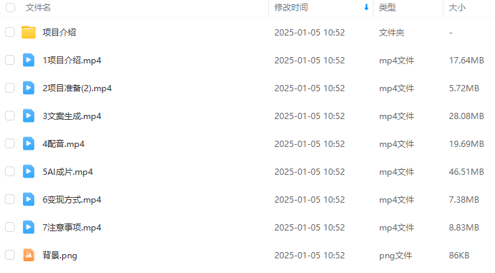 2147e9ba6de6ac42c7b2a795a44860eb.png