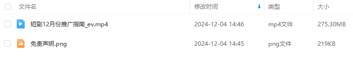 c6a1672cc1bda9e76b68869edf068d49.png