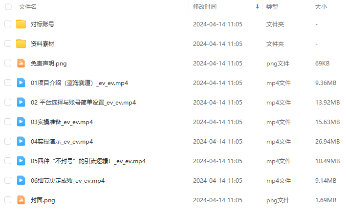 0378b09ae99de37a5326b375a9bc5976.png