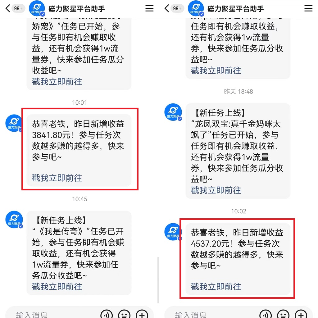 4ab42fde1b4d6401bf4e5e756f1be9d5.jpg