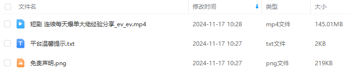 0764face94a69e5d56abceb93ba52da2.png