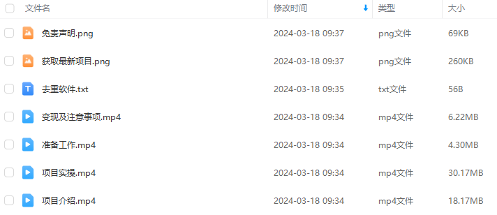 8ed017f189d0c17893827a7703c29a2c.png