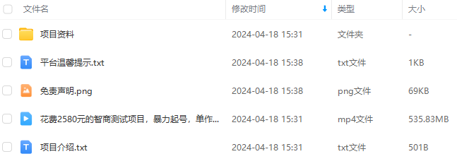 5ab68bd2424d47686243956e3722bd70.png
