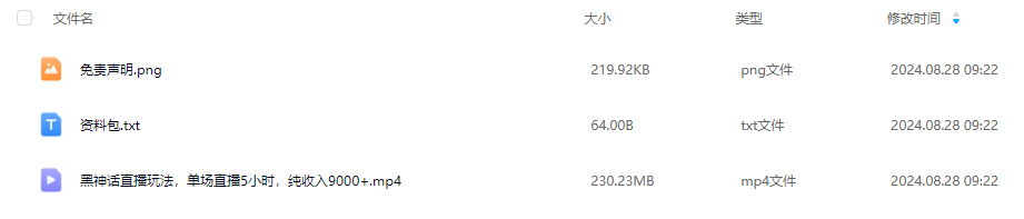 b8114fc03f5762e0cf1bcd06b6c1745a.png
