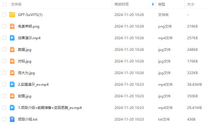 f9997115a591cd3680aecb1ea827a8d0.png