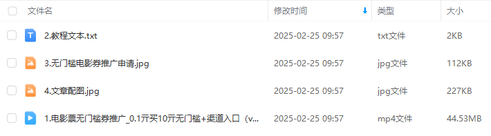 96007c38109ef243aca69ff178b20407.png