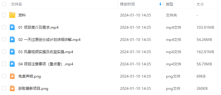 acdc280dedfd320d2b3f59973d6ff456.png