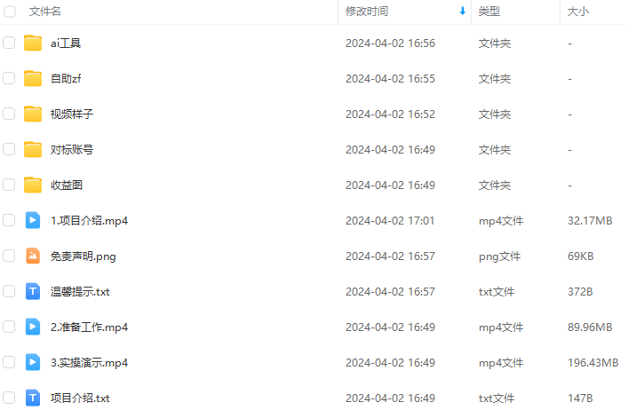 efd15449946e5820bb9923e703a6532e.png