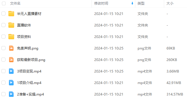 97f06861bed52c8200571f5741a92f84.png