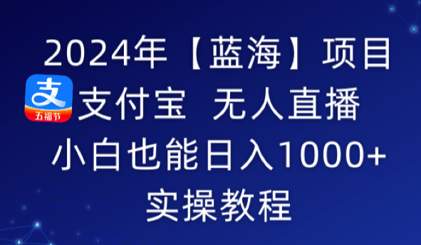 6199bb232b0e8750aa344929749fb3b3.png