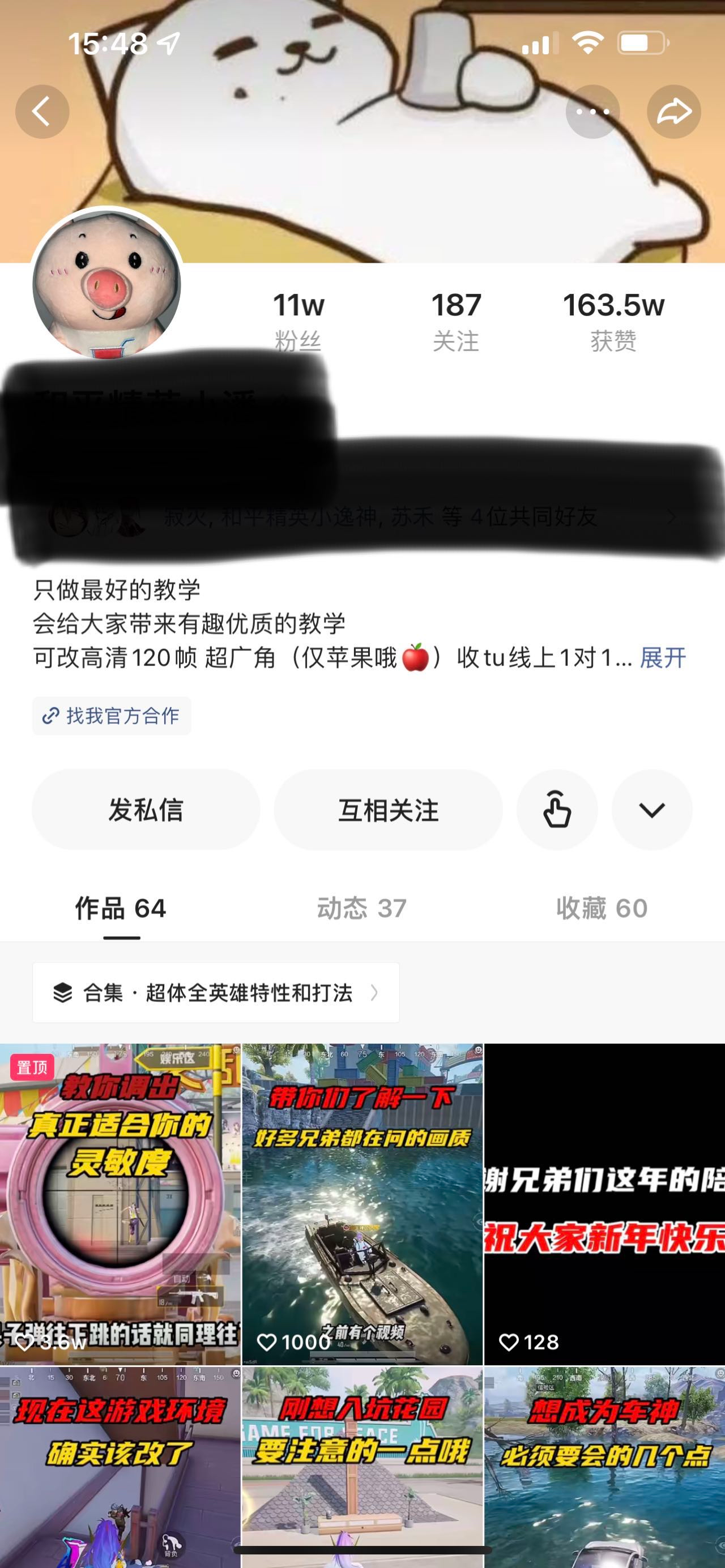 c85678aa54cc31822e2b4f0880ac663c.png
