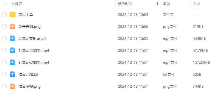 2e80c4a1b93bdbf7bdabc034b292efbe.png