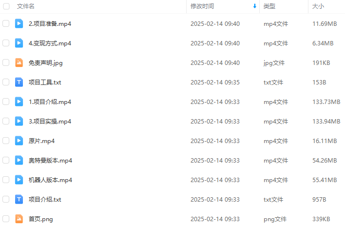4df71cea7be0a6ff4f960c819e4ff9be.png