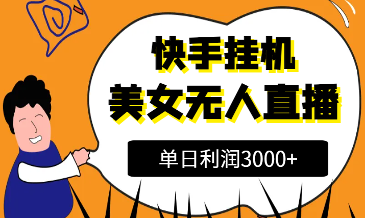2c5f179d2967a0df073c0fb1120d0138.png