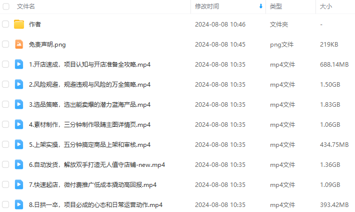 d7efa1bd53d95b1c251f19437bf9663f.png