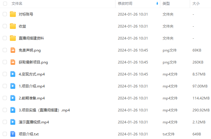 3e5155dac273183abd39328edb38f7b8.png