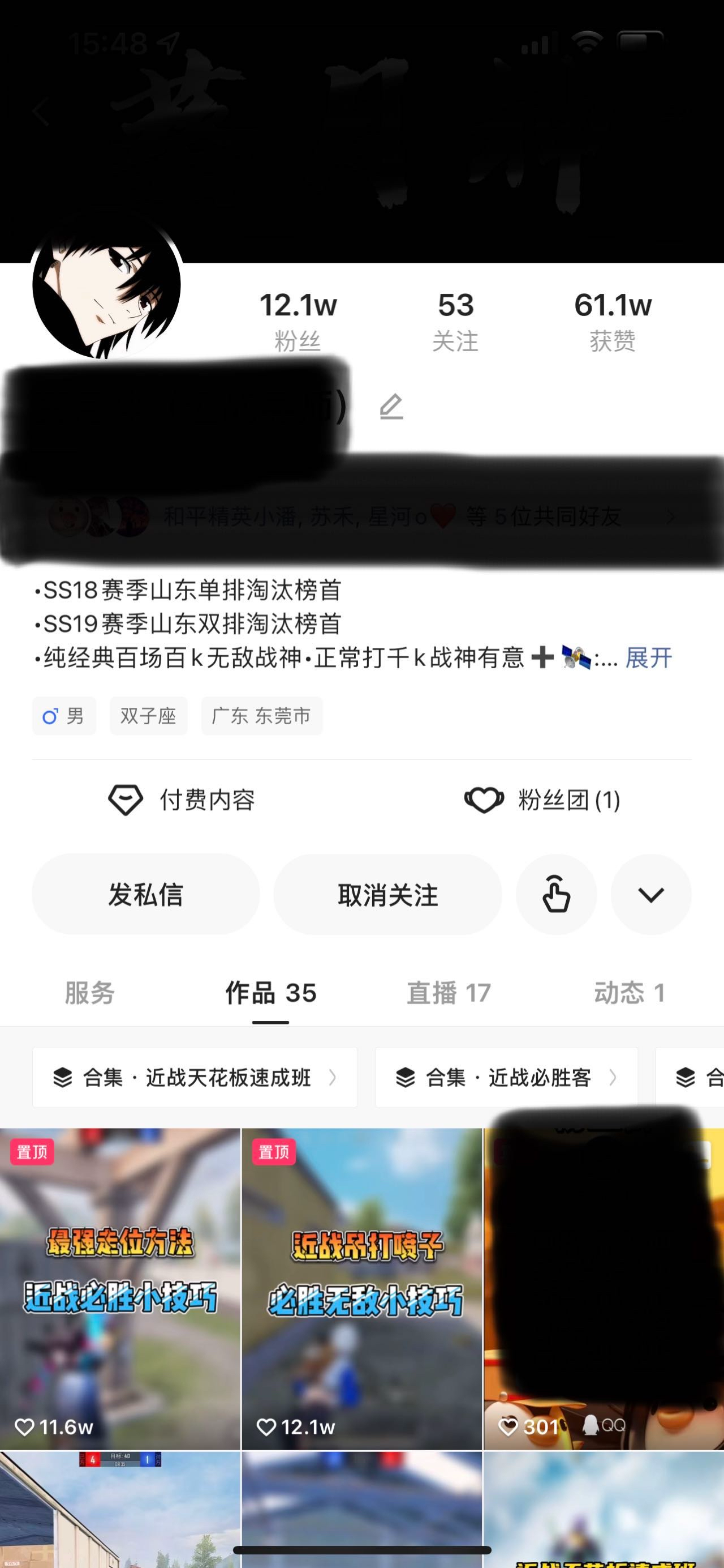 f86445d0a9869cadc844b5896e82def2.png
