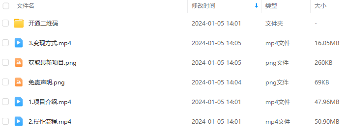 5e66bae2b9cdca11837b34d4eb575c57.png