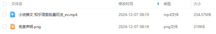 6cce0b14a8b94b66e8e721ae3a4641c4.png