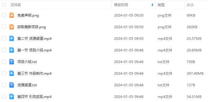 acd82098e1d5a18d6047423bec05ab97.png
