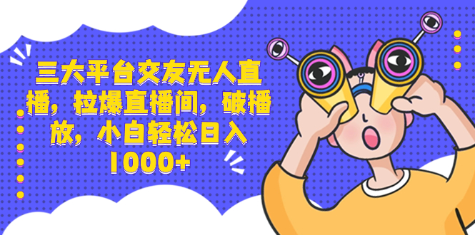 cc880f191cb035f87e78d773e79538c2.jpg