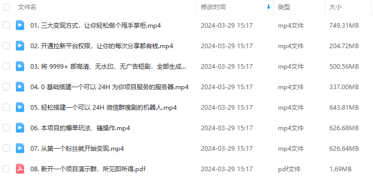 3161d7a53d92bc6def263dd6e4ae5119.png