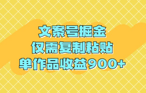 6d0b265bc0c64c4e35fc5f3bd9a17a14.png