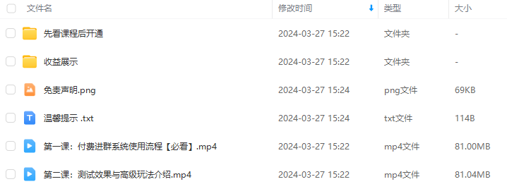 9a81386bf0228425ae7d2c682ffa0b73.png