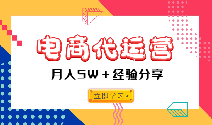 a6a0caa288f0ddb52c3e450dd34f6bb6.png