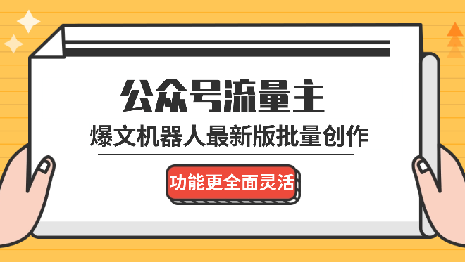 3ba04d93a5794399ad45c2f9792f9de2.png